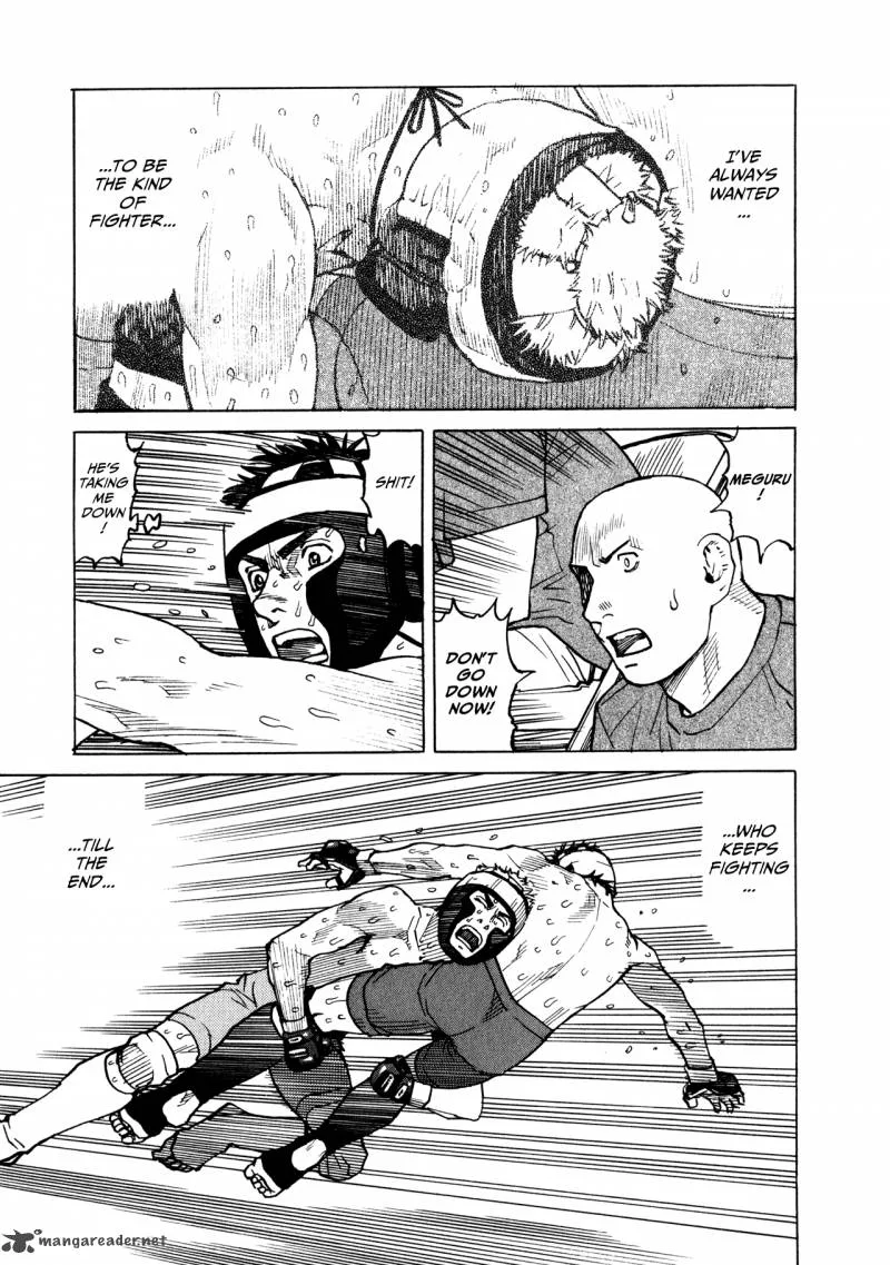 All Rounder Meguru Chapter 41 page 9