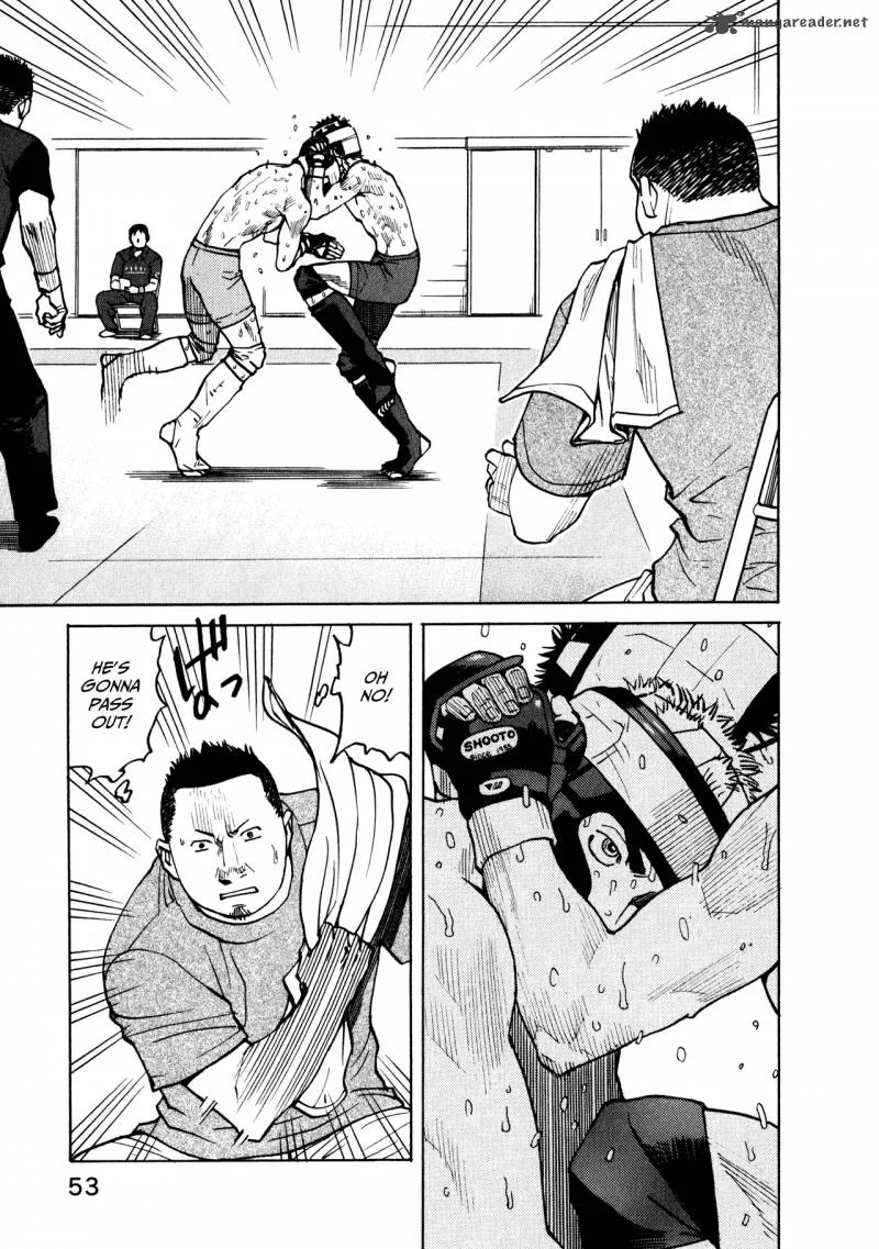 All Rounder Meguru Chapter 41 page 7