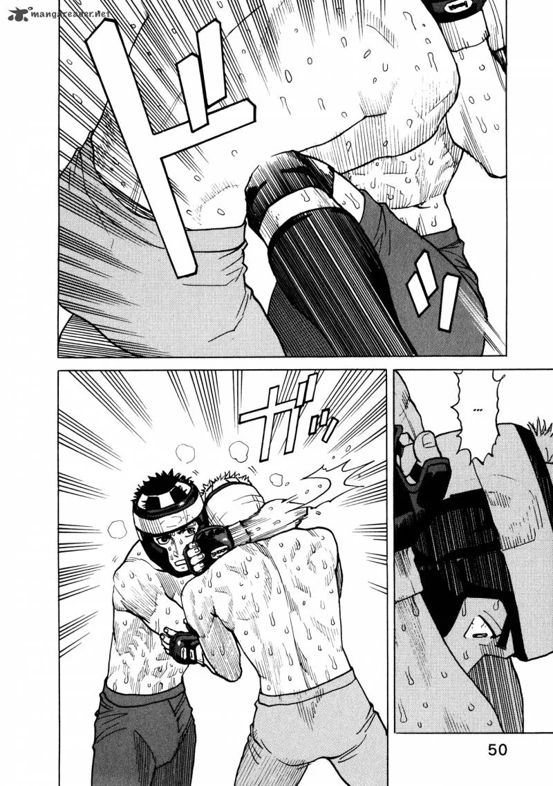 All Rounder Meguru Chapter 41 page 4