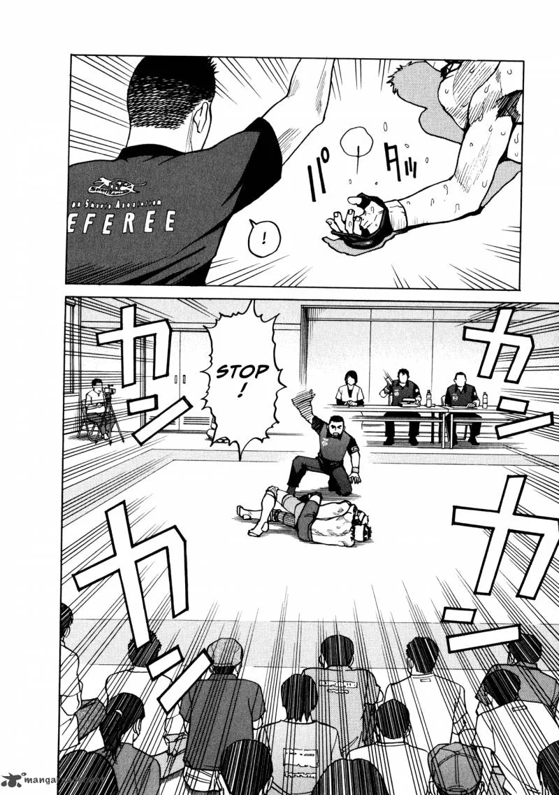 All Rounder Meguru Chapter 41 page 15