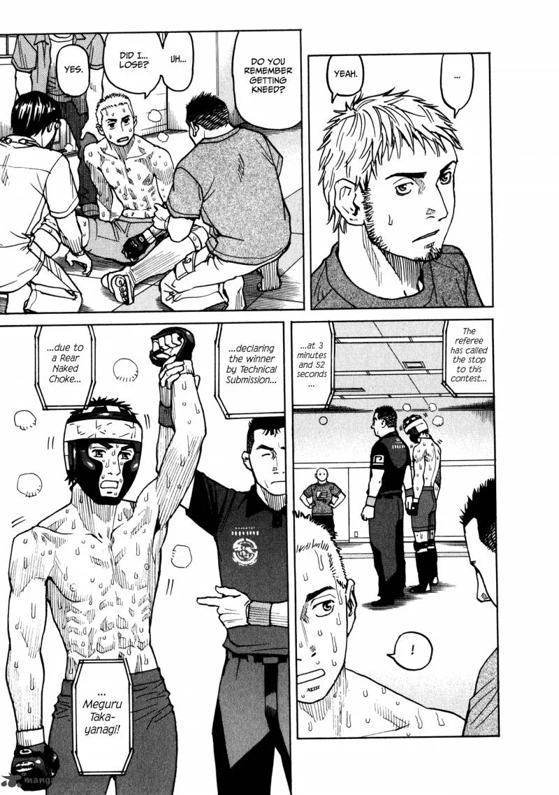 All Rounder Meguru Chapter 41 page 18
