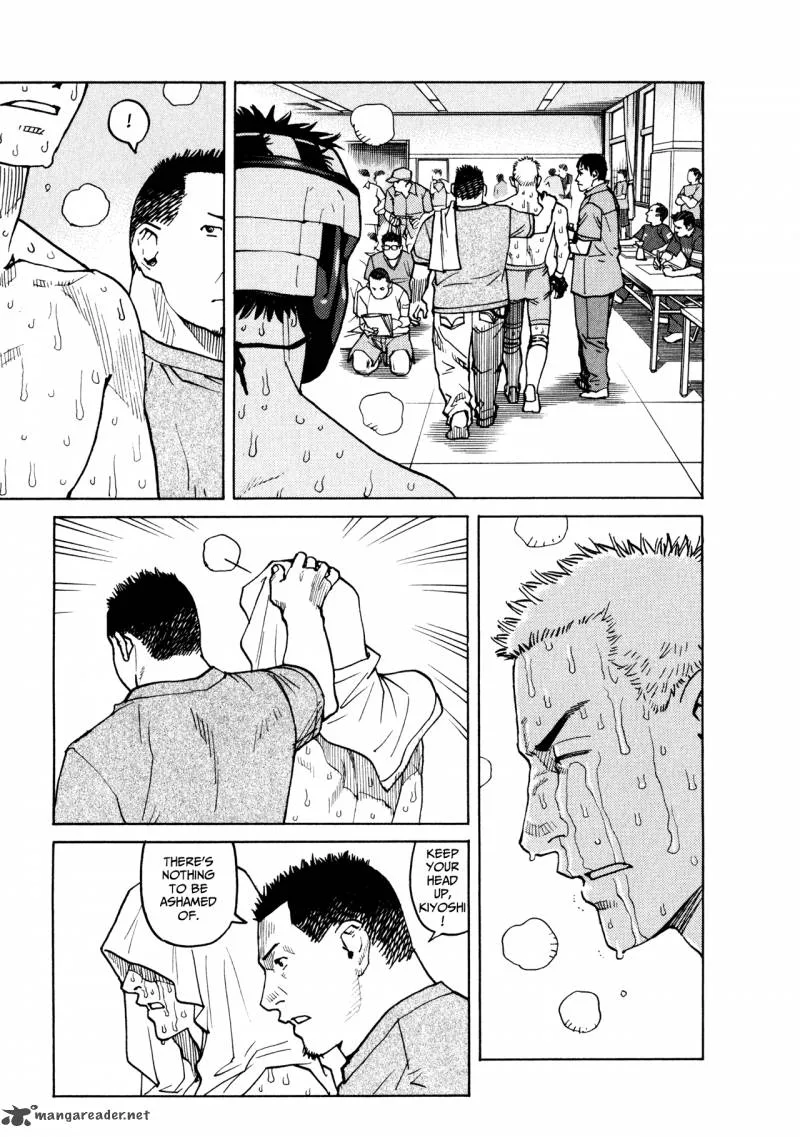All Rounder Meguru Chapter 41 page 20