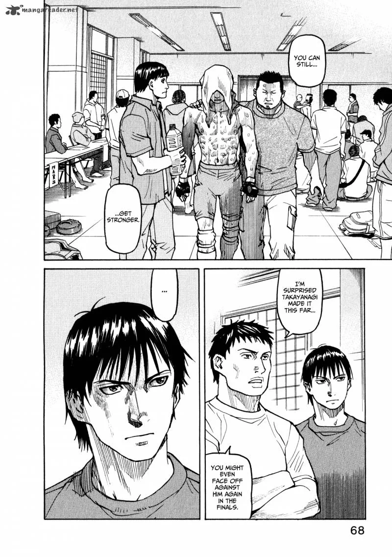 All Rounder Meguru Chapter 41 page 21