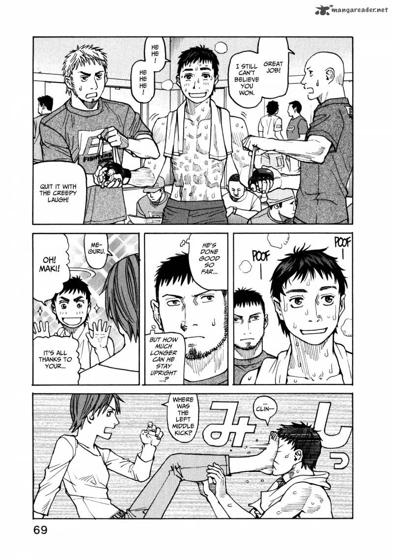 All Rounder Meguru Chapter 41 page 22