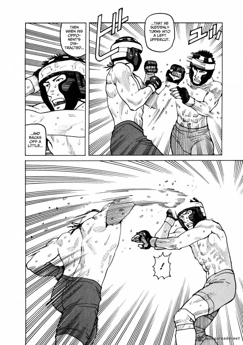 All Rounder Meguru Chapter 42 page 6