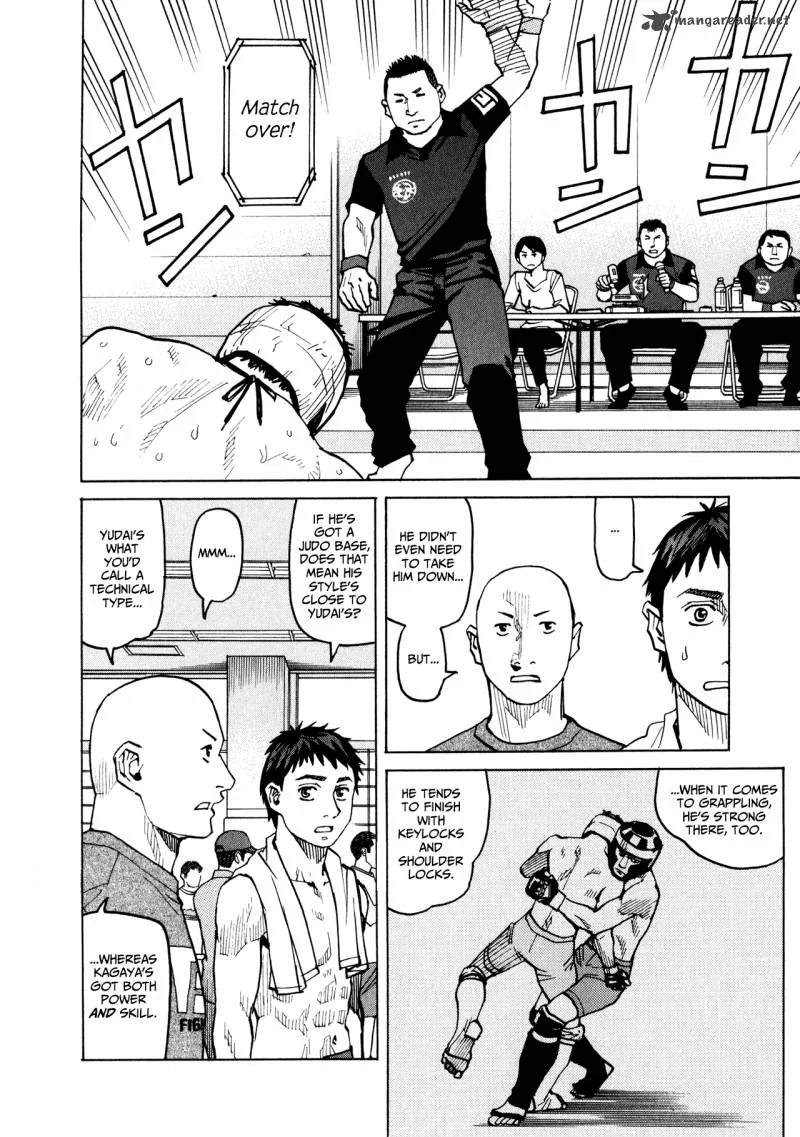 All Rounder Meguru Chapter 42 page 8