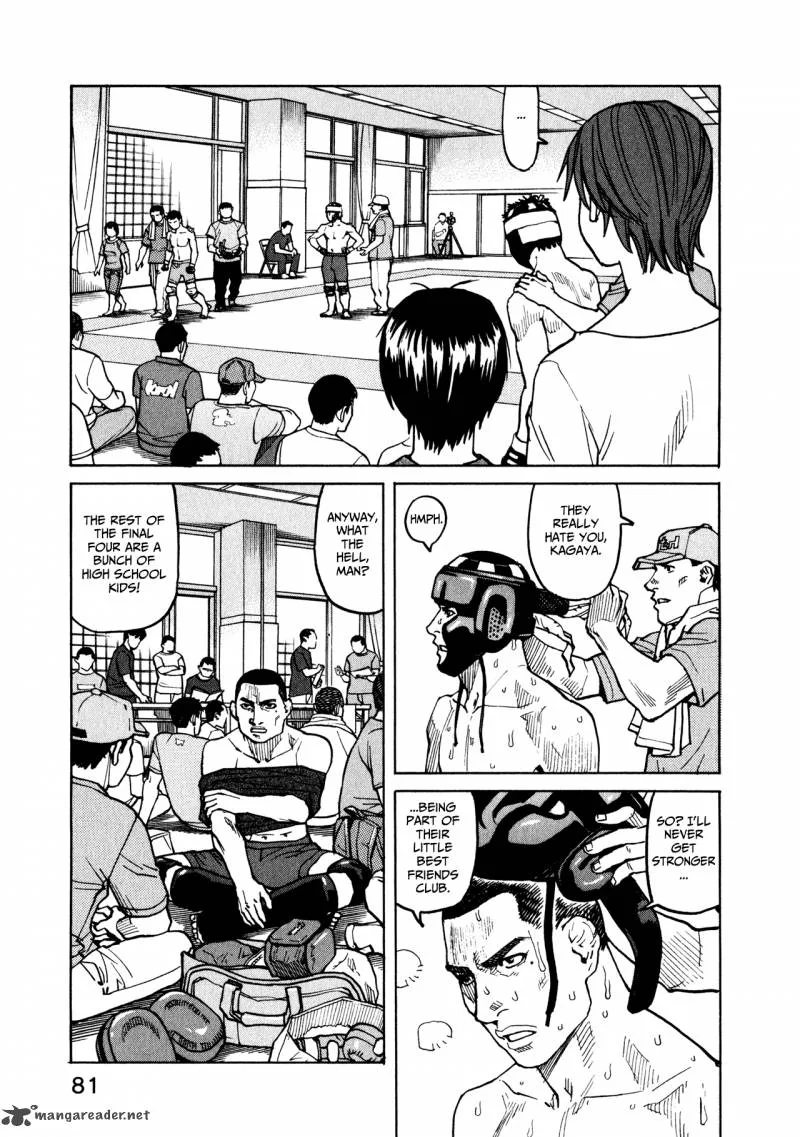 All Rounder Meguru Chapter 42 page 11