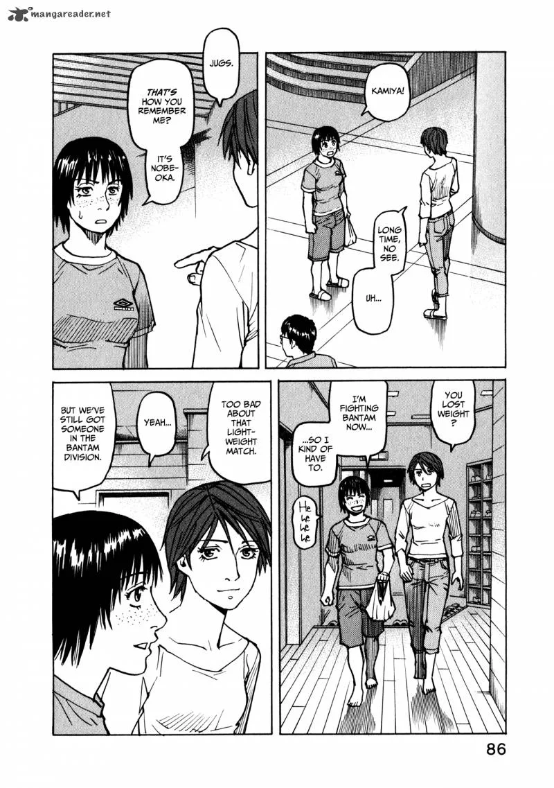 All Rounder Meguru Chapter 42 page 16