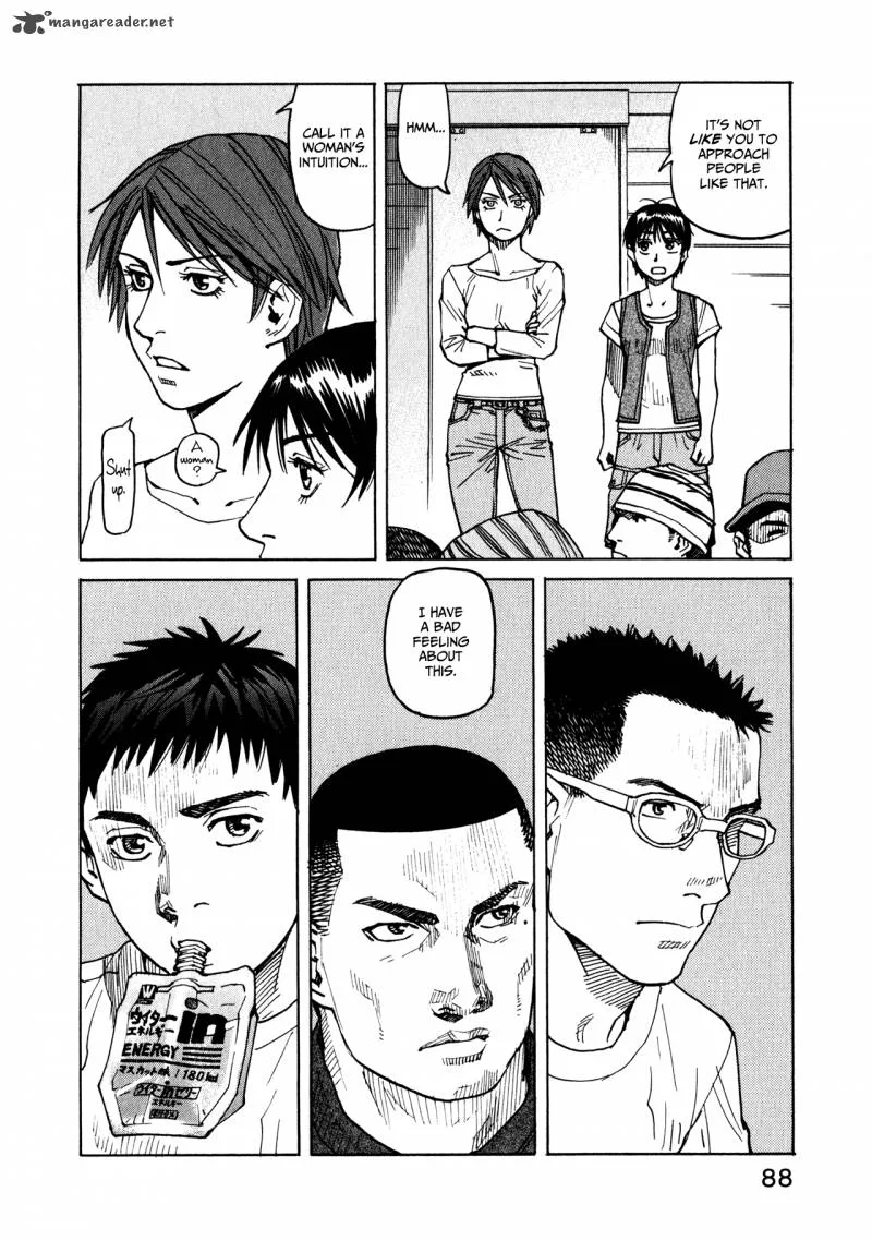 All Rounder Meguru Chapter 42 page 18