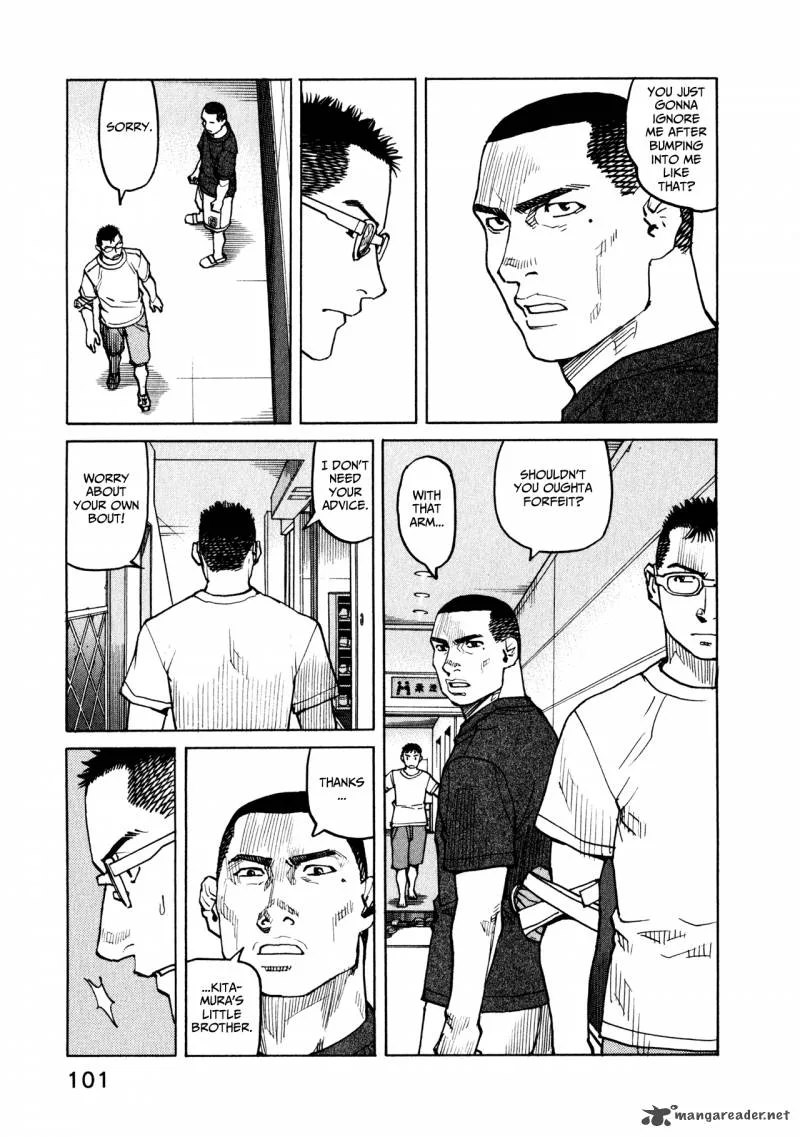All Rounder Meguru Chapter 43 page 13