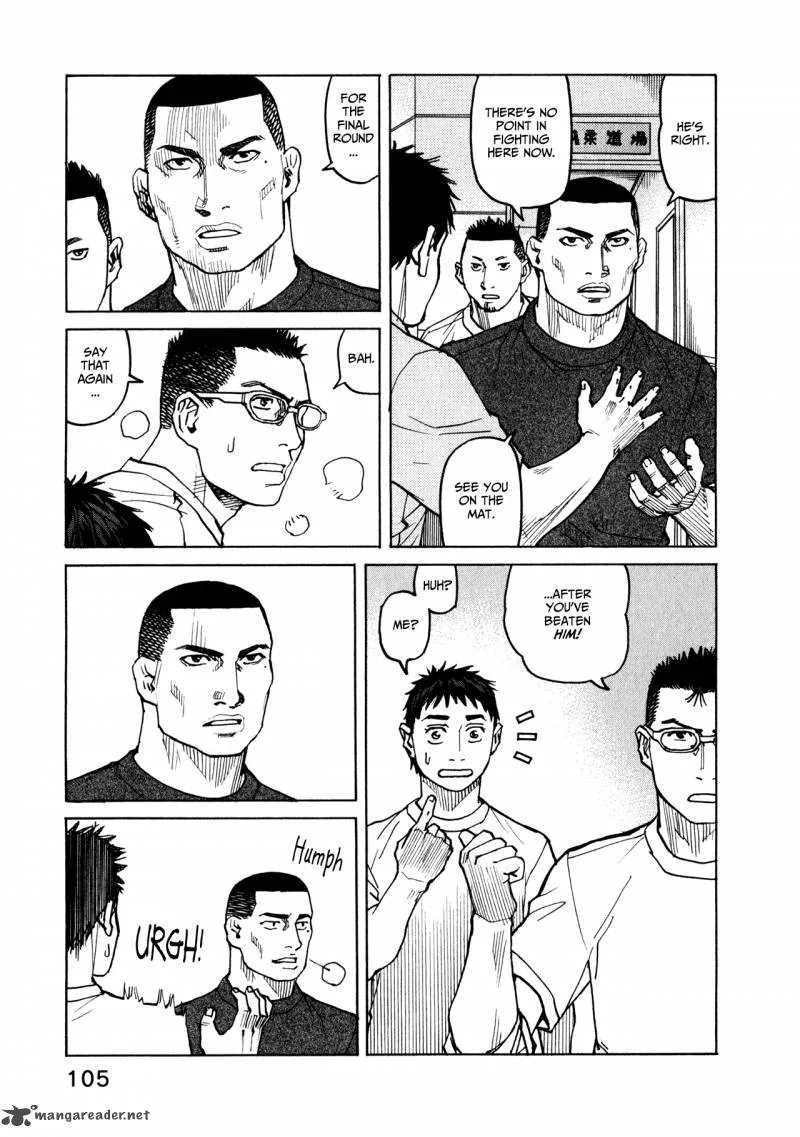 All Rounder Meguru Chapter 43 page 17