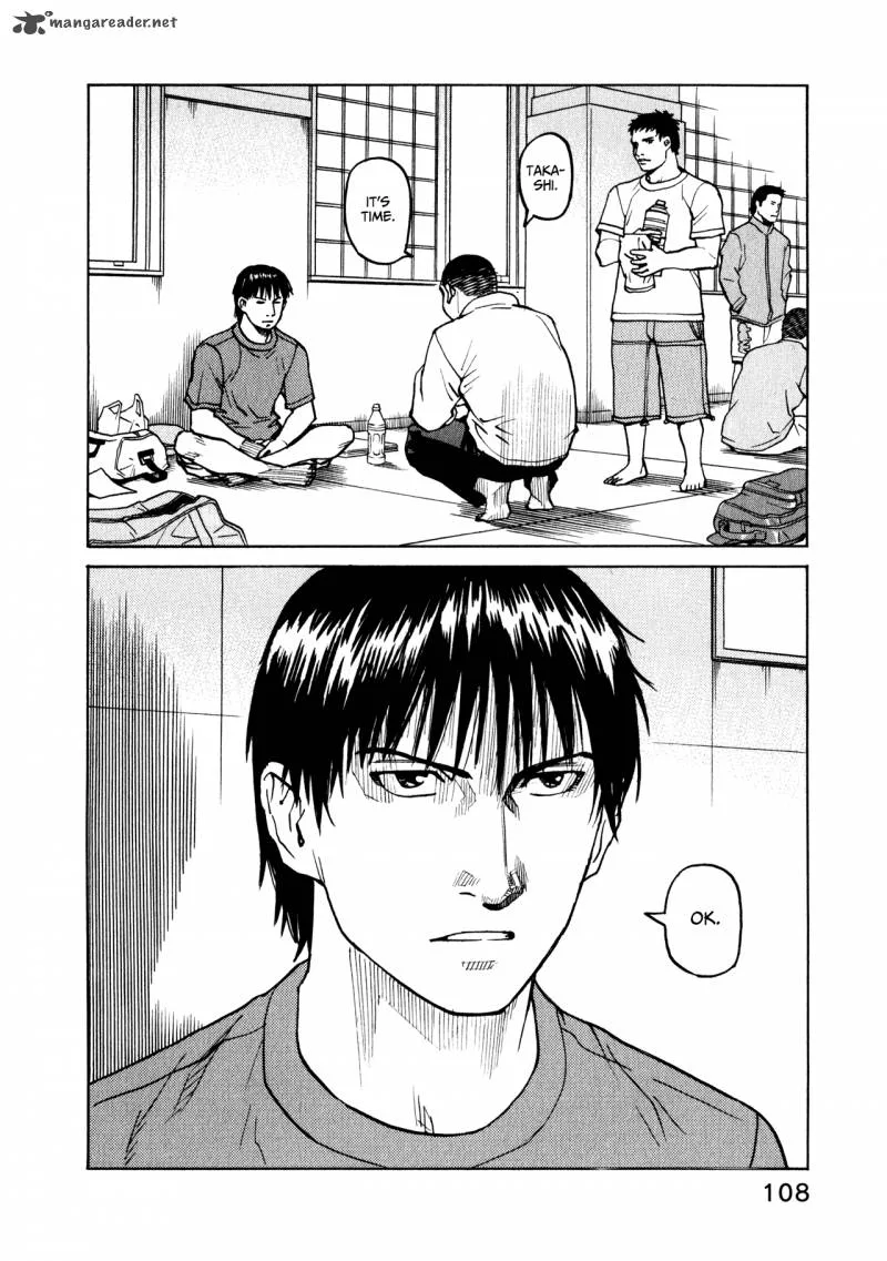 All Rounder Meguru Chapter 43 page 20