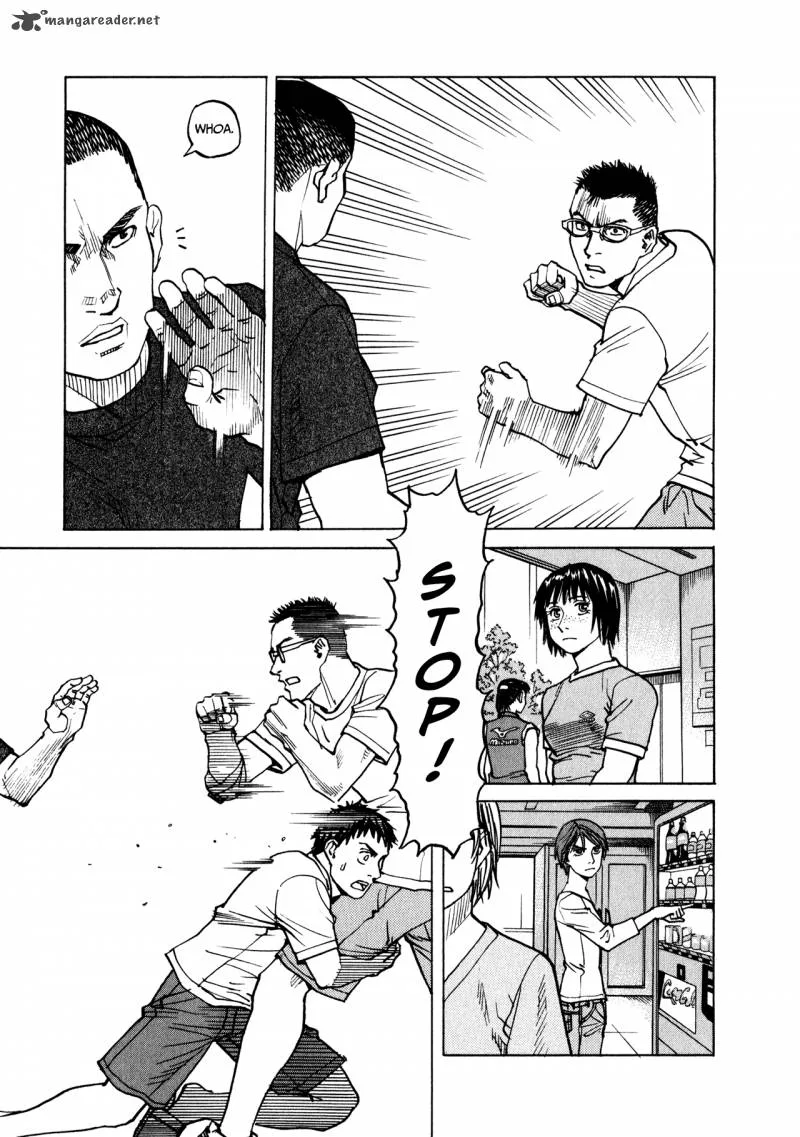 All Rounder Meguru Chapter 43 page 15