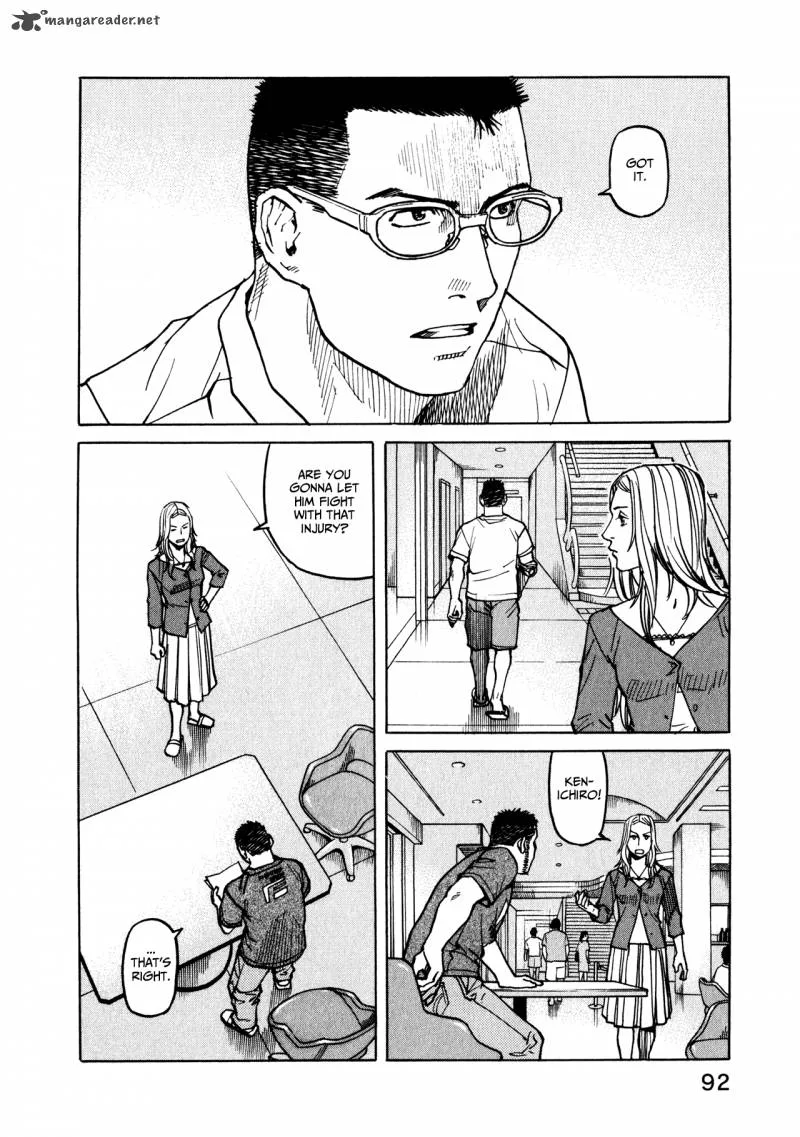 All Rounder Meguru Chapter 43 page 4