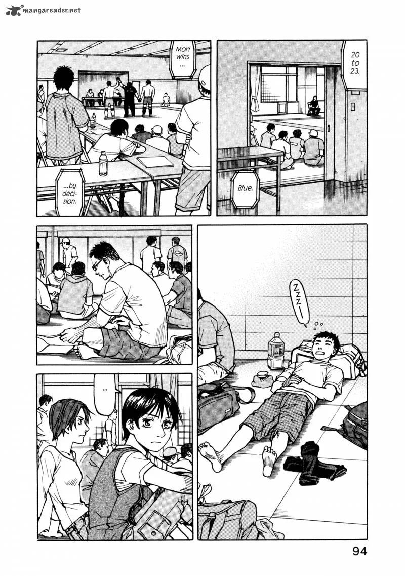 All Rounder Meguru Chapter 43 page 6