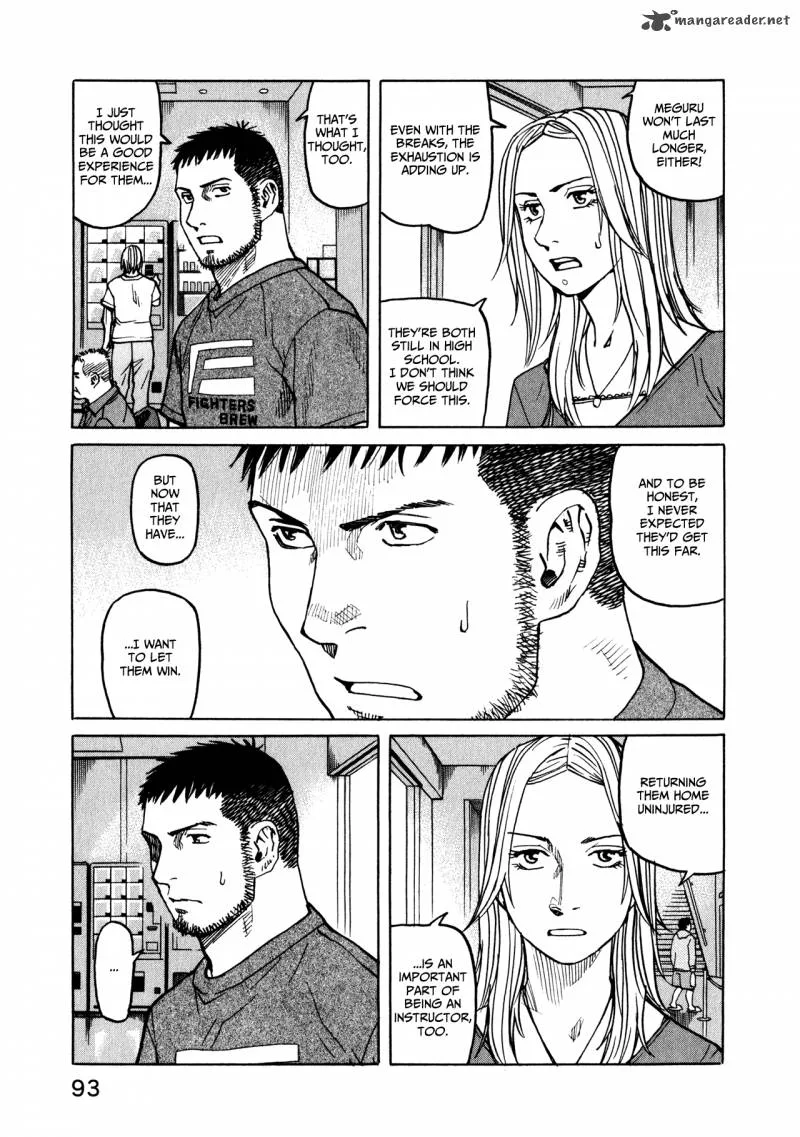 All Rounder Meguru Chapter 43 page 5