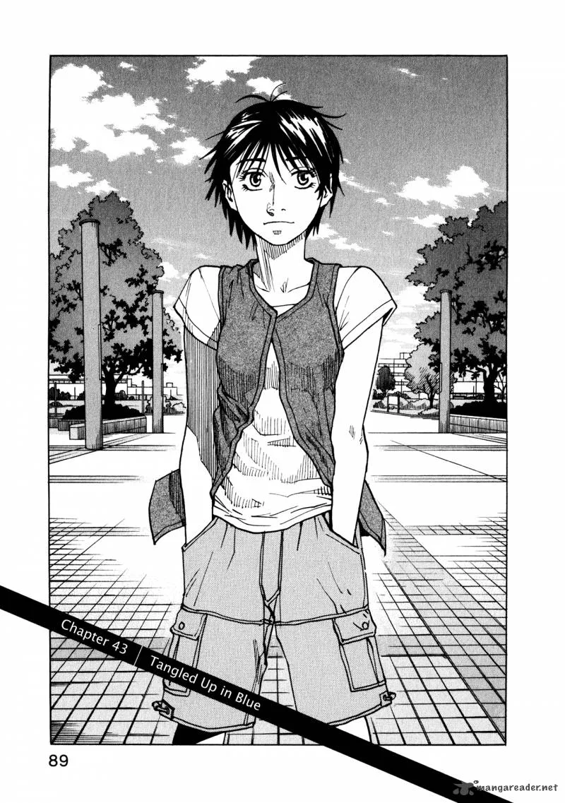 All Rounder Meguru Chapter 43 page 1