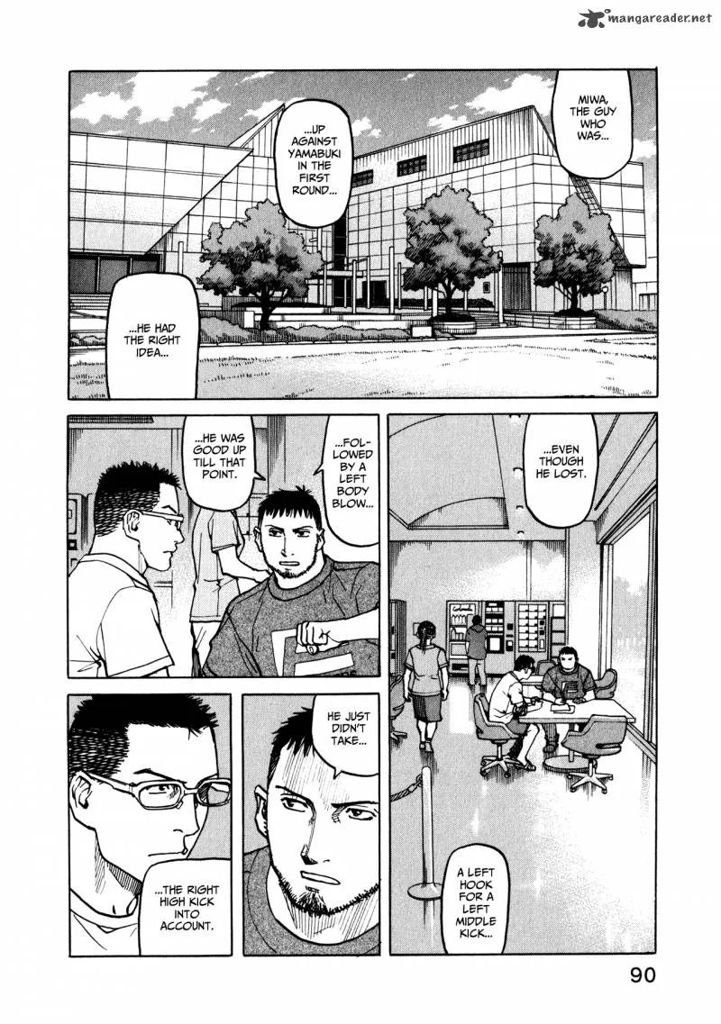 All Rounder Meguru Chapter 43 page 2