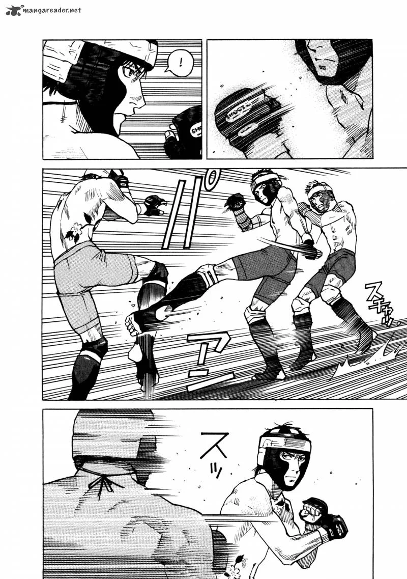 All Rounder Meguru Chapter 44 page 4