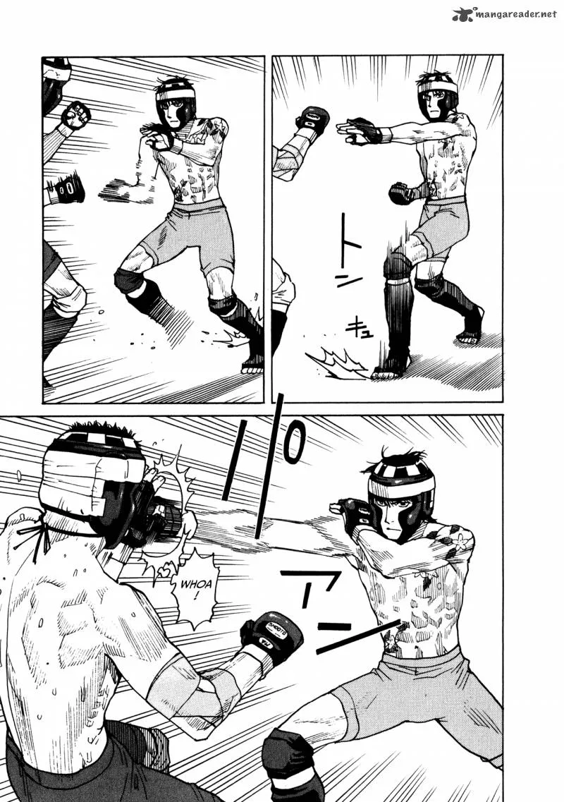 All Rounder Meguru Chapter 44 page 13