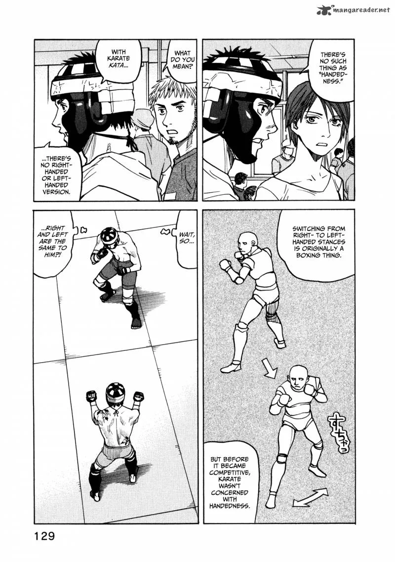 All Rounder Meguru Chapter 44 page 17