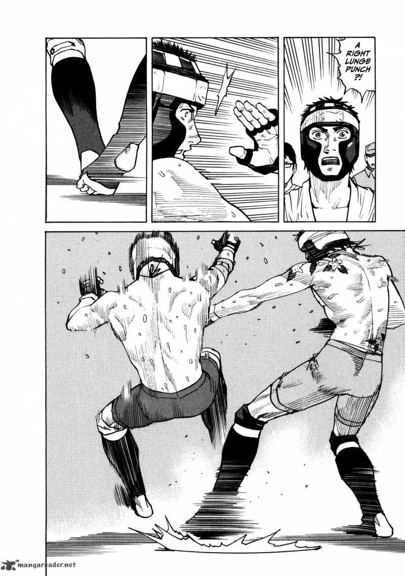 All Rounder Meguru Chapter 44 page 14