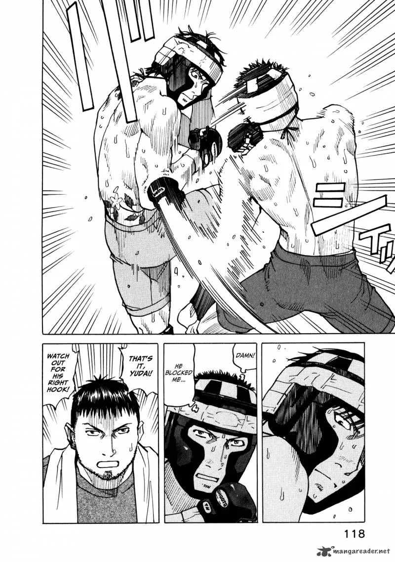 All Rounder Meguru Chapter 44 page 6
