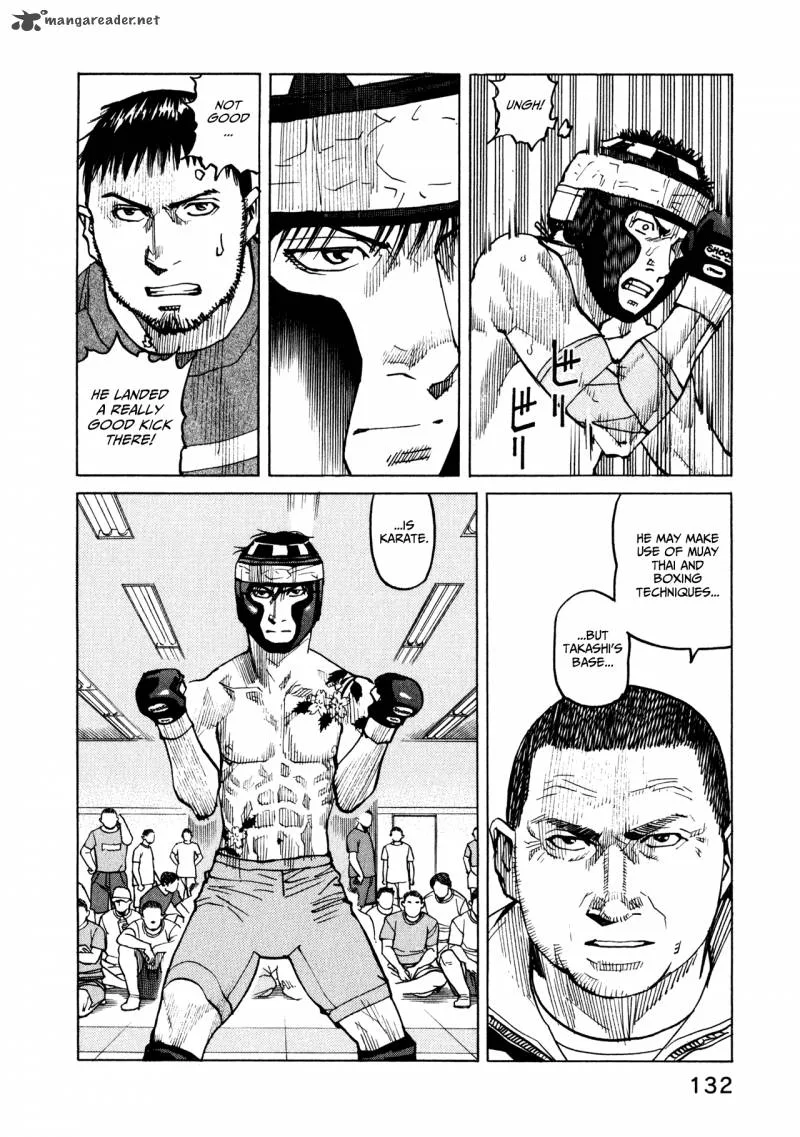 All Rounder Meguru Chapter 44 page 20