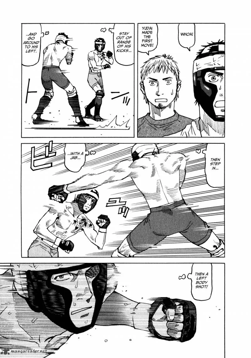 All Rounder Meguru Chapter 44 page 5