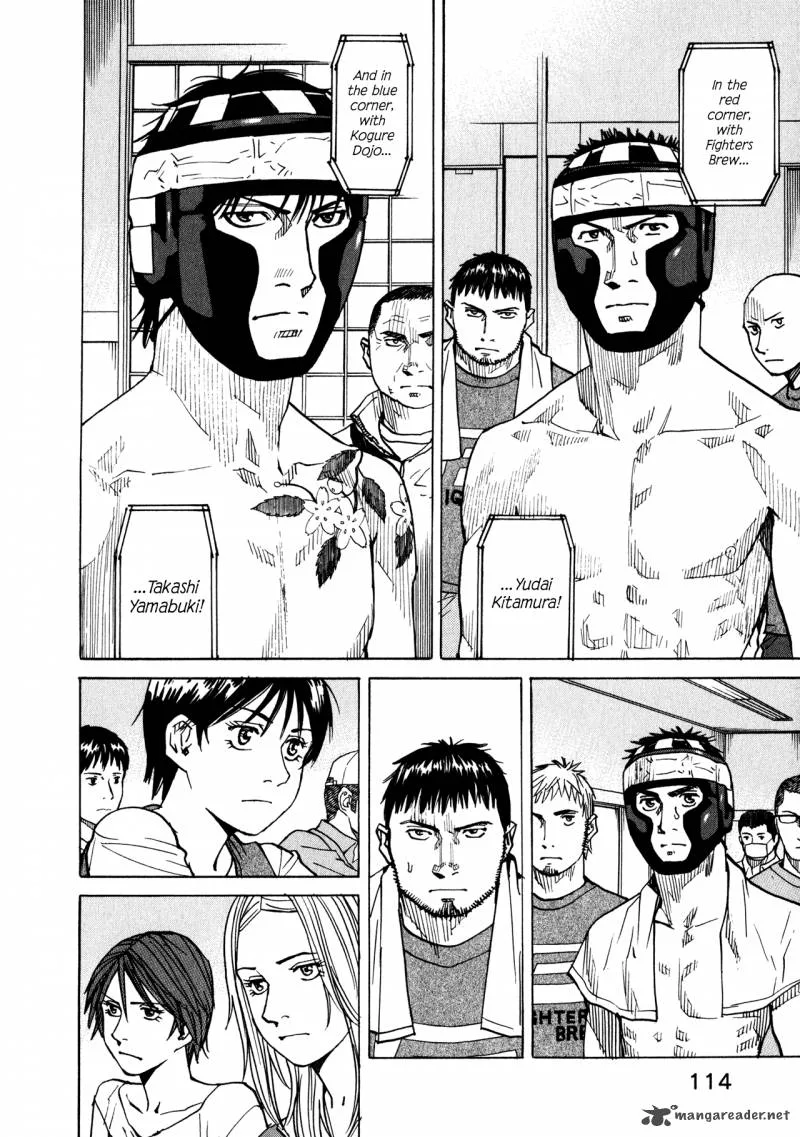 All Rounder Meguru Chapter 44 page 2
