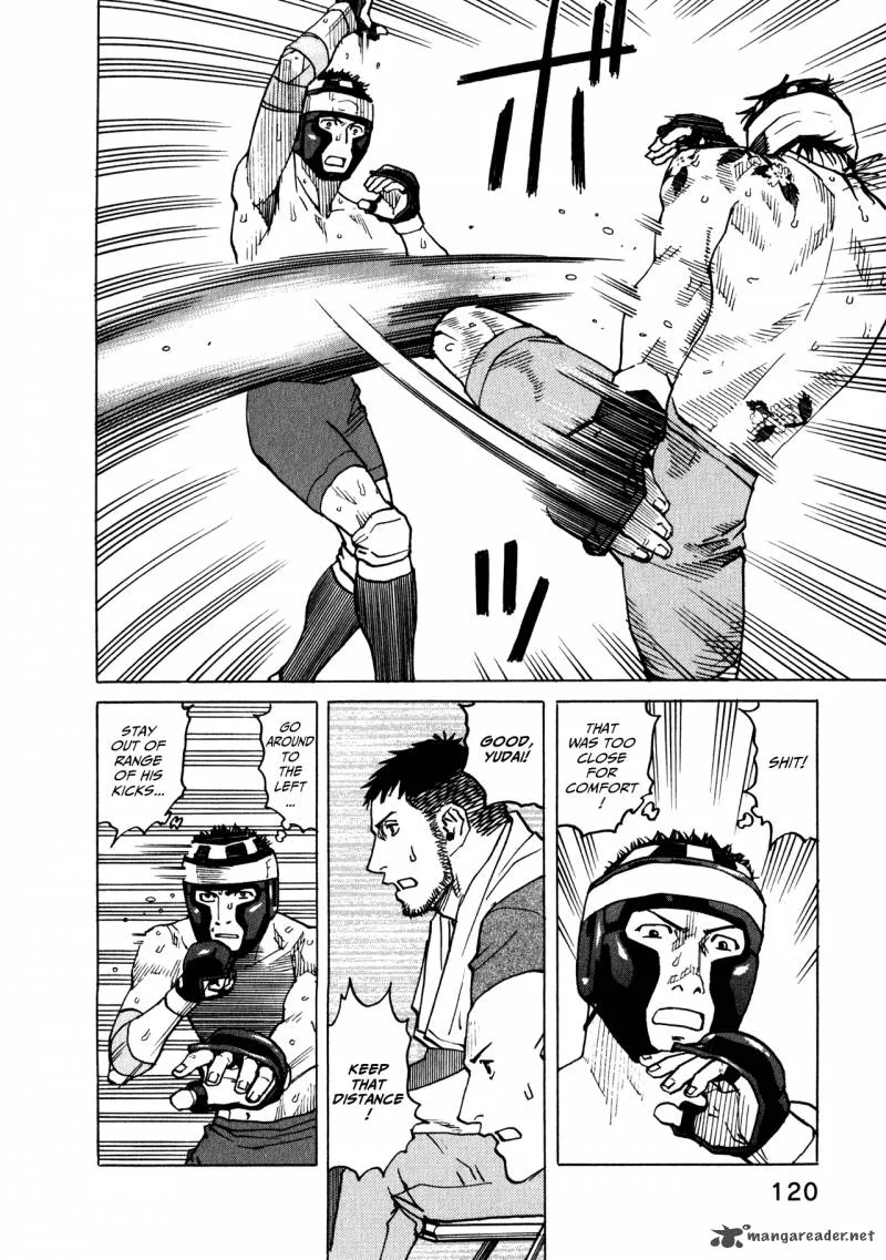 All Rounder Meguru Chapter 44 page 8