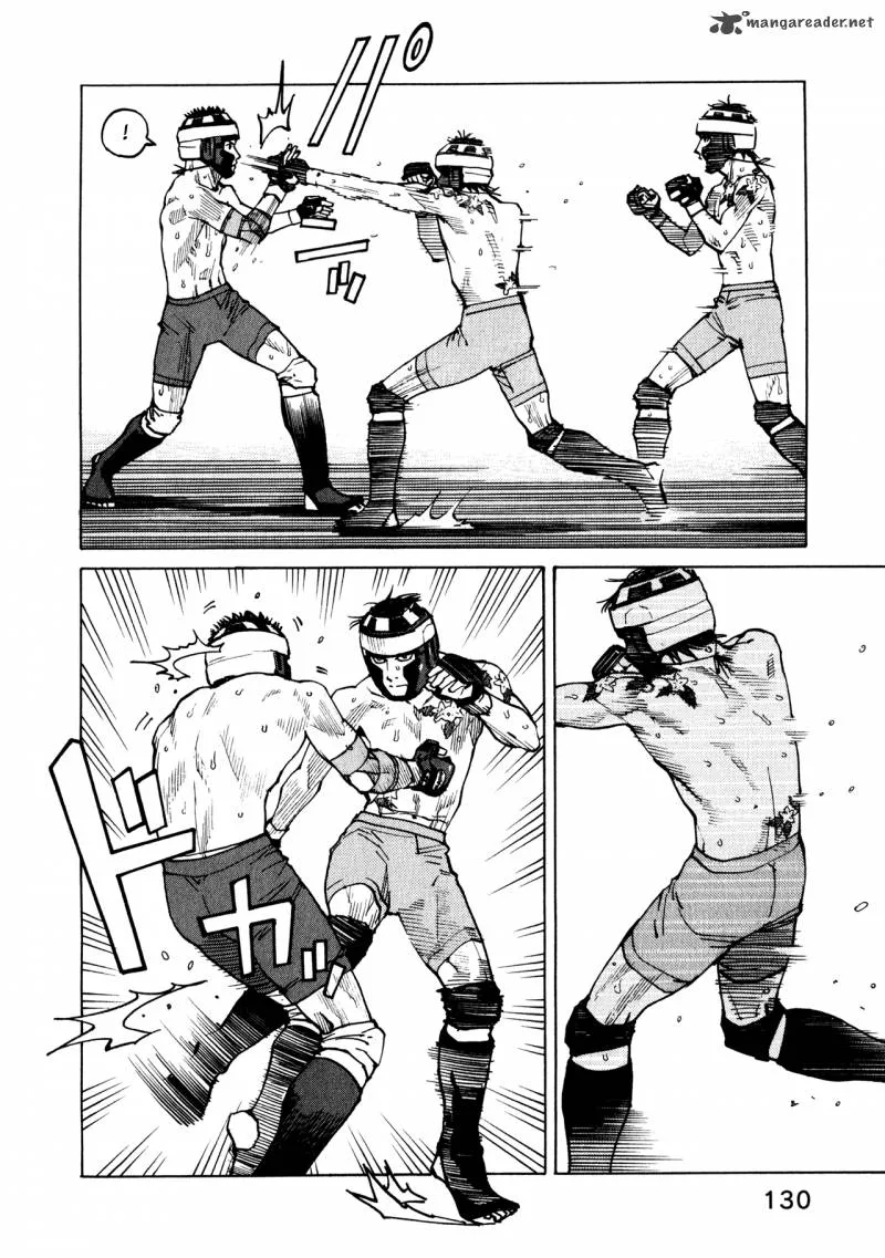 All Rounder Meguru Chapter 44 page 18