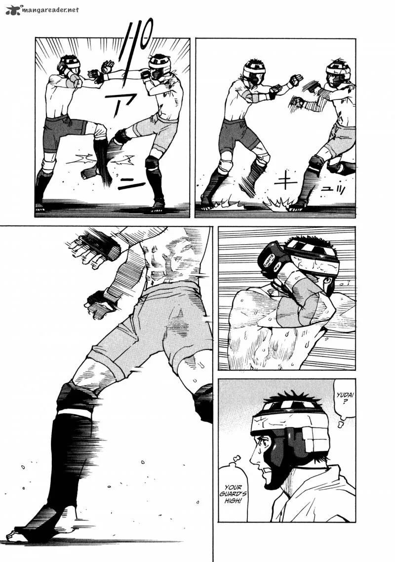 All Rounder Meguru Chapter 45 page 17