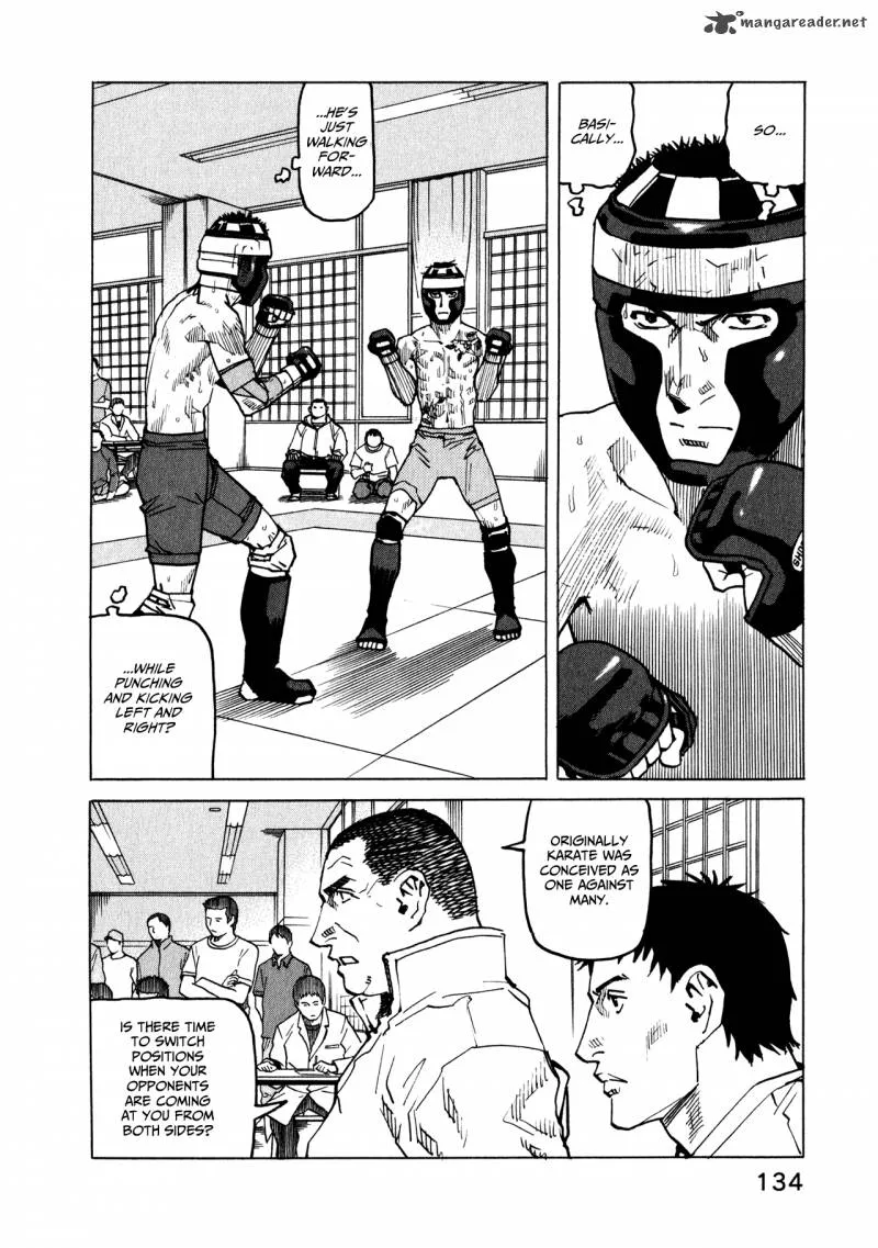 All Rounder Meguru Chapter 45 page 2
