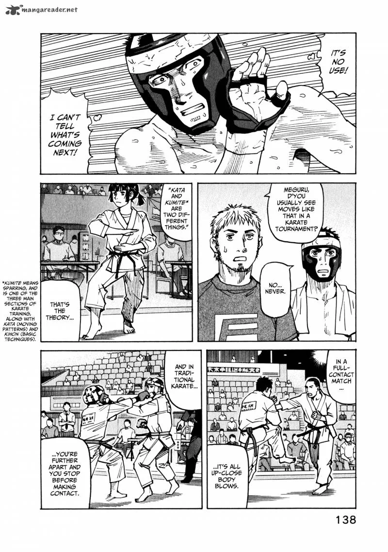 All Rounder Meguru Chapter 45 page 6