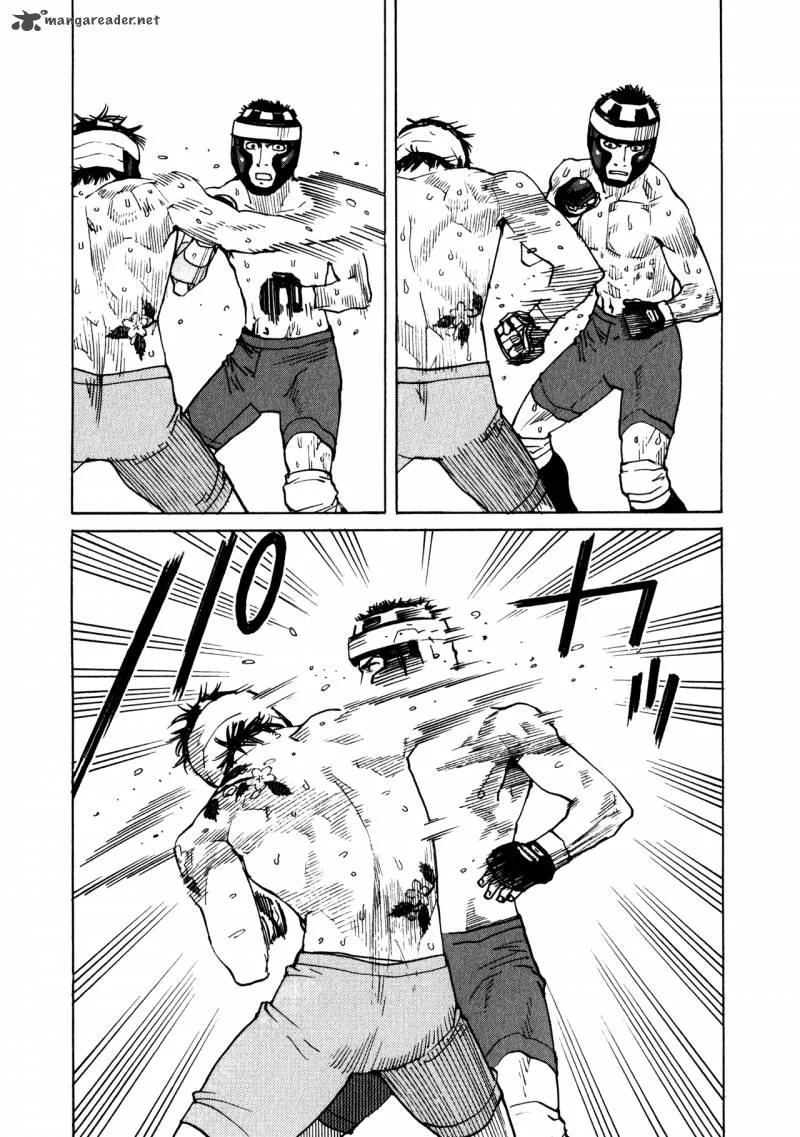 All Rounder Meguru Chapter 45 page 12