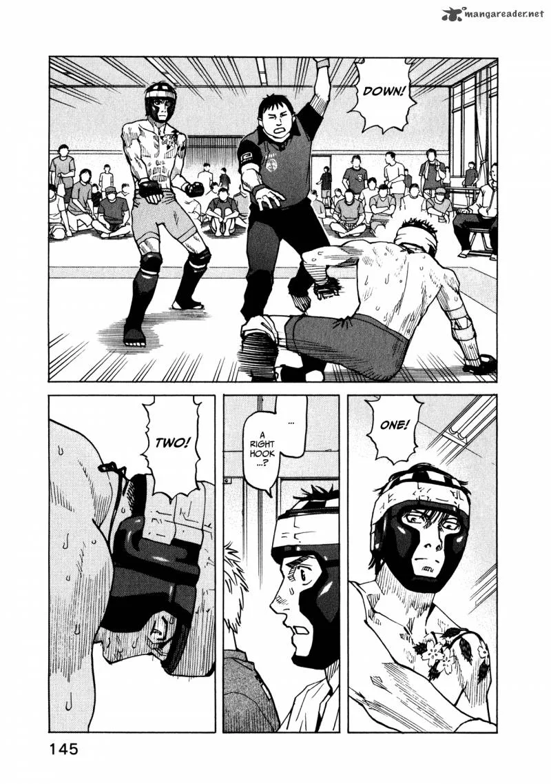 All Rounder Meguru Chapter 45 page 13