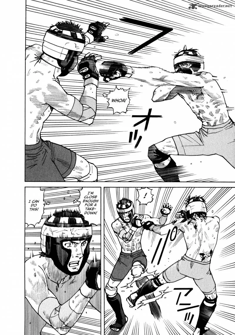All Rounder Meguru Chapter 45 page 4
