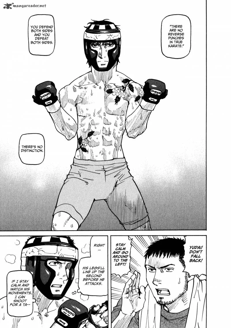 All Rounder Meguru Chapter 45 page 3