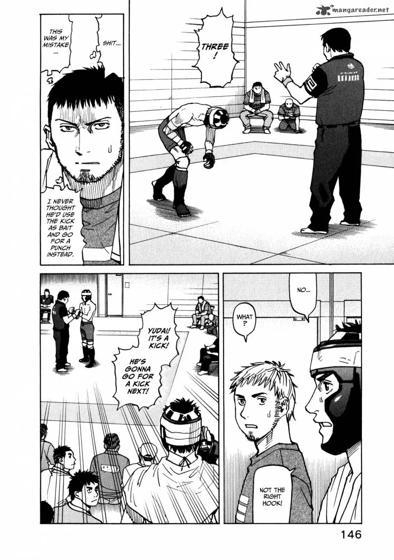 All Rounder Meguru Chapter 45 page 14
