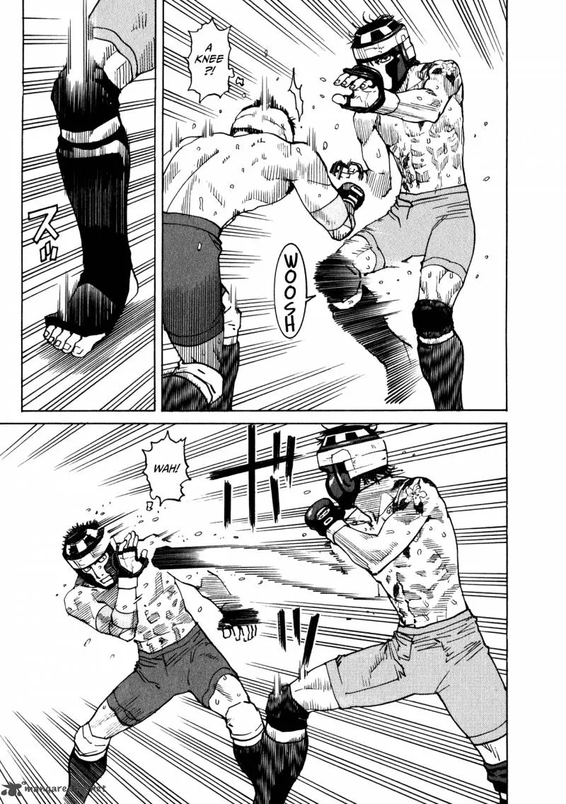 All Rounder Meguru Chapter 45 page 5