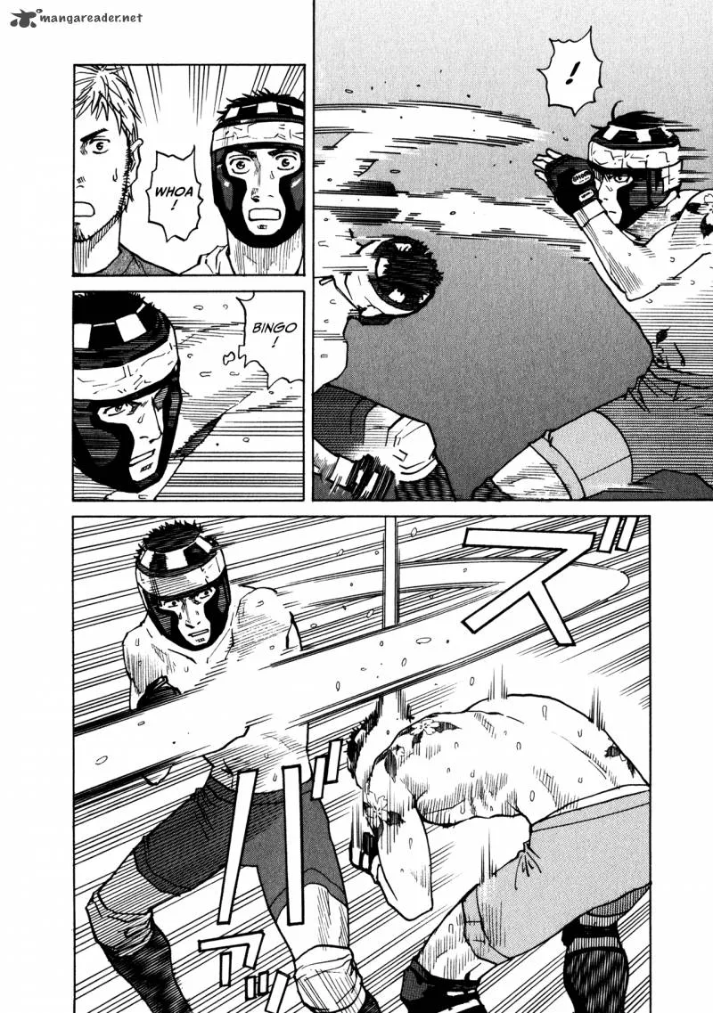 All Rounder Meguru Chapter 45 page 8