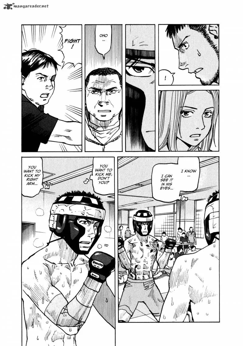 All Rounder Meguru Chapter 45 page 15