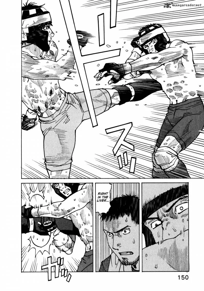 All Rounder Meguru Chapter 45 page 18