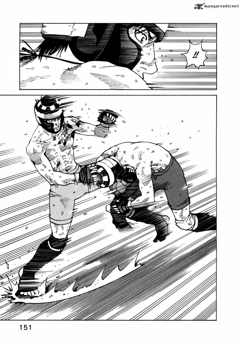 All Rounder Meguru Chapter 45 page 19