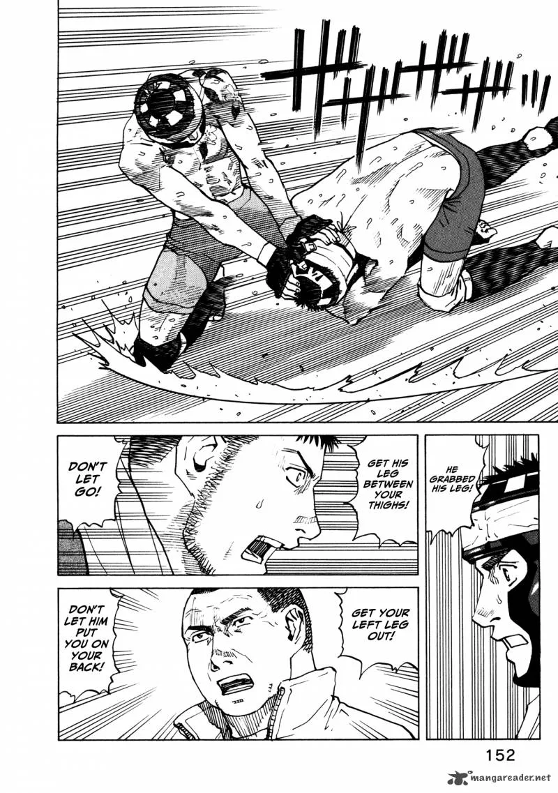 All Rounder Meguru Chapter 45 page 20