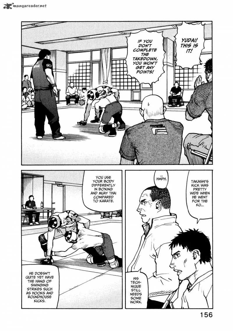 All Rounder Meguru Chapter 46 page 2