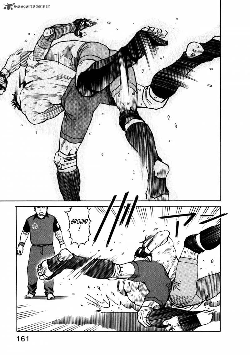 All Rounder Meguru Chapter 46 page 7