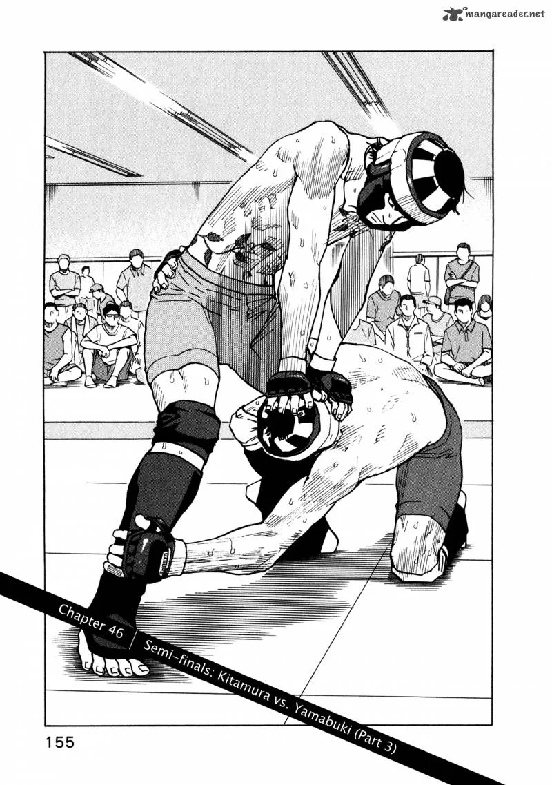 All Rounder Meguru Chapter 46 page 1