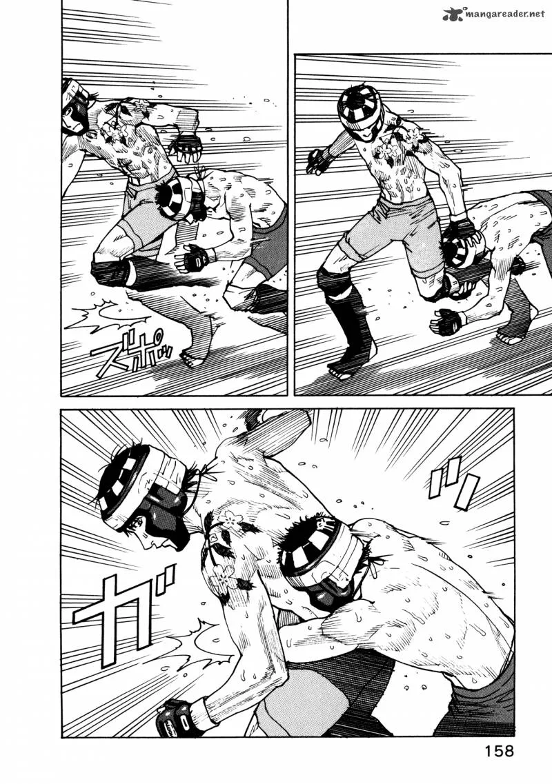 All Rounder Meguru Chapter 46 page 4